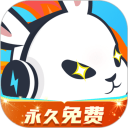 4K影音加速